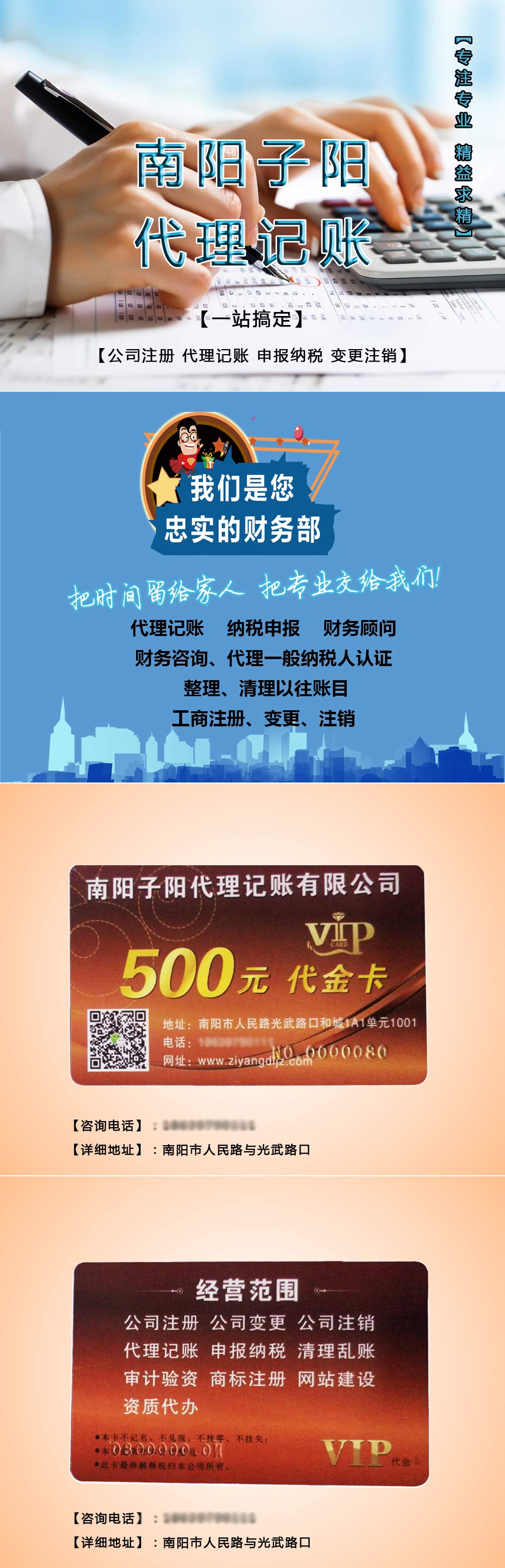e3bcd760304f39ee0c6701ecfdb6ed4d.jpg
