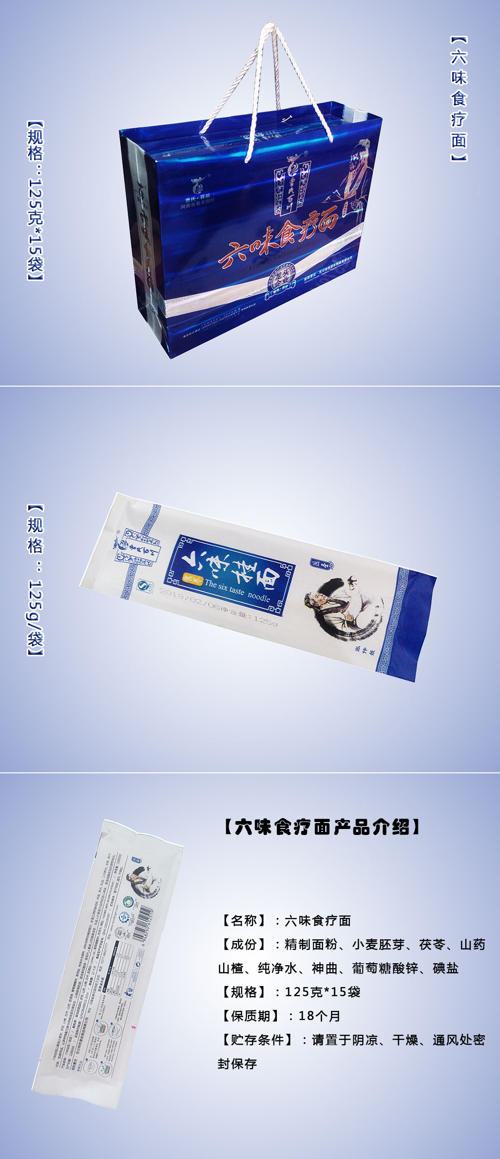 0c67fa89f89148e3f3bd5dce19a19163.jpg