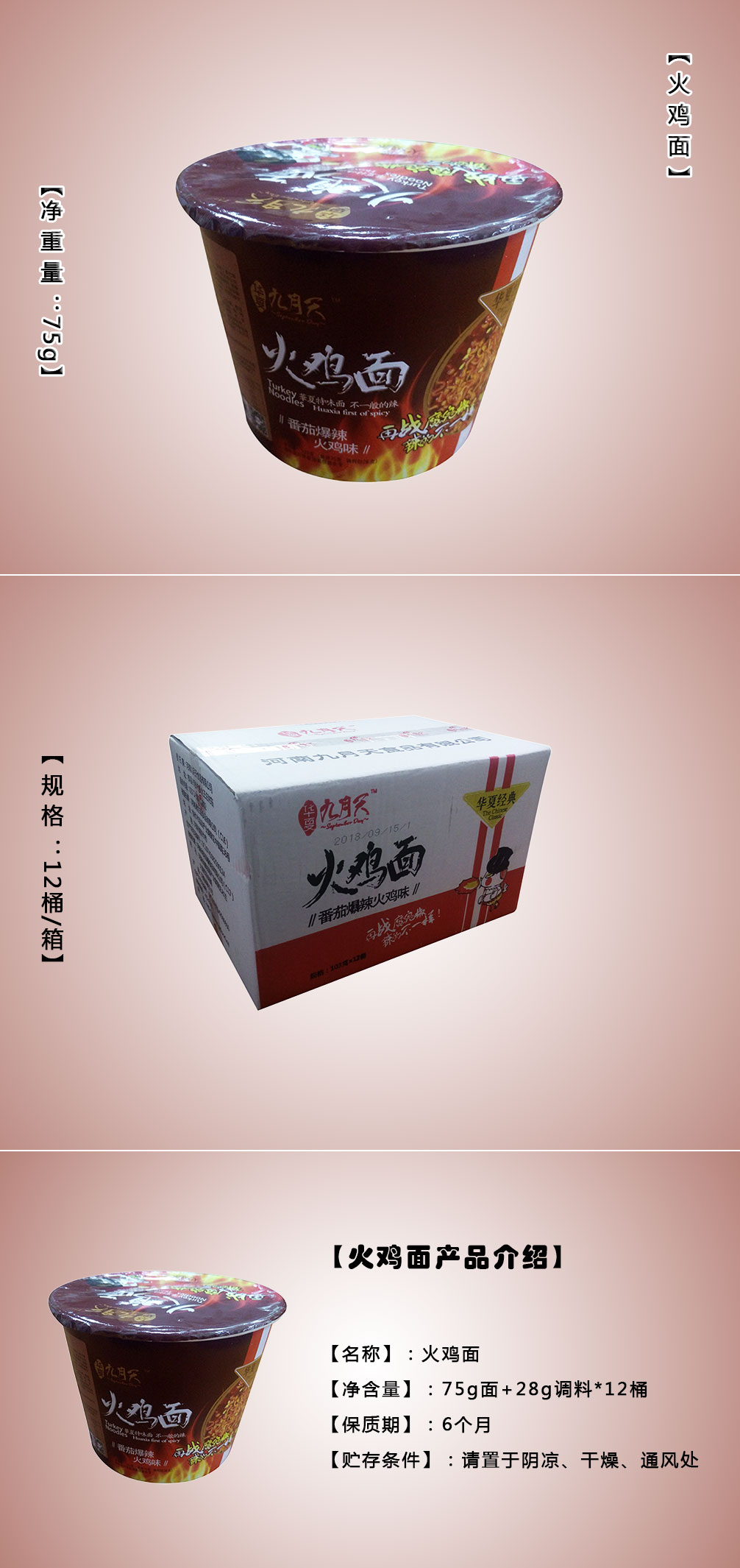 4bae76ce92cc26534e405e64c995c4de.jpg