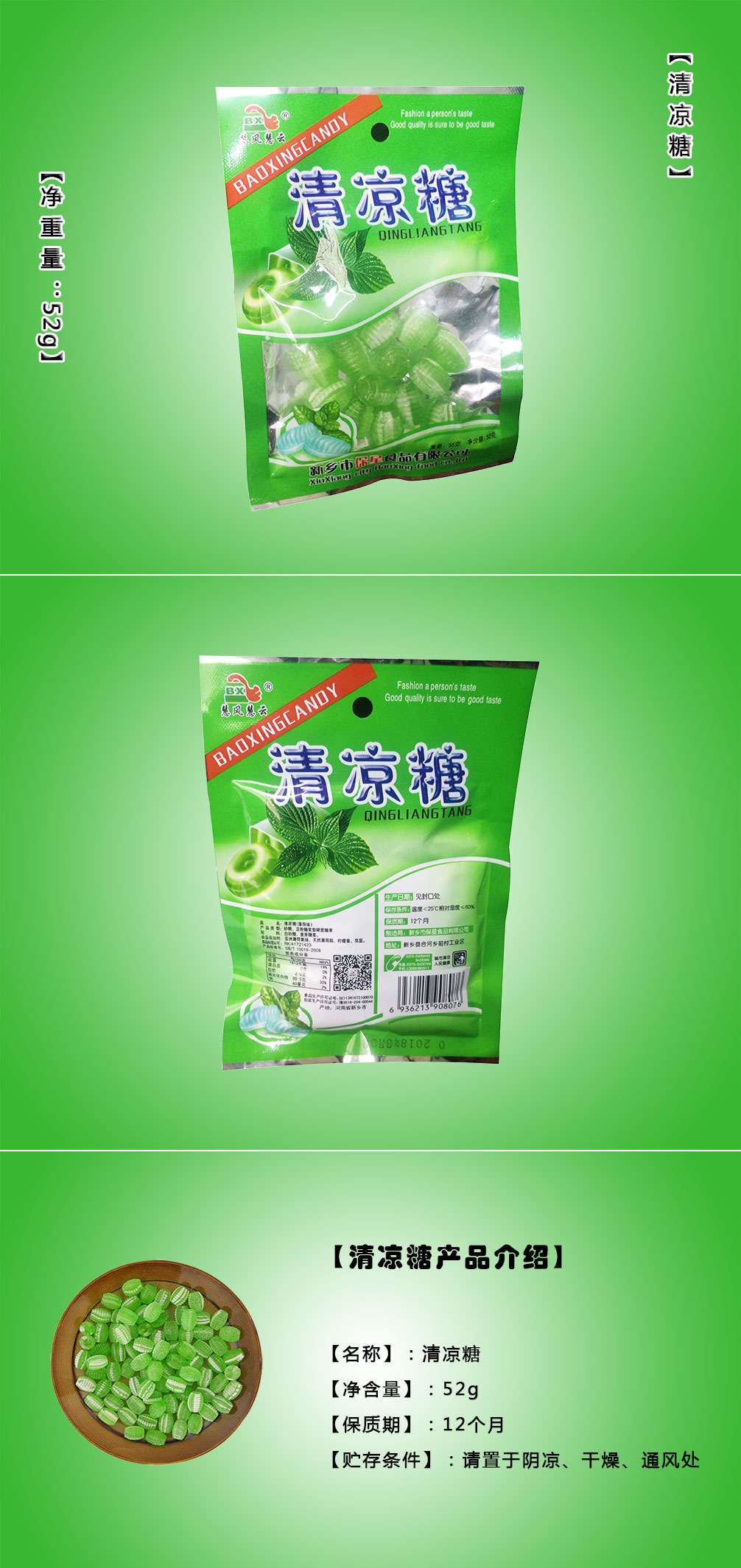20fb03f2d1a940c37bab2a7efc325c59.jpg