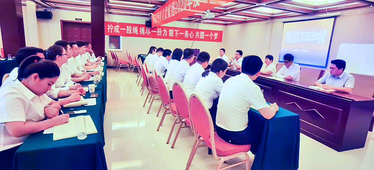 微信图片_20200720183209.jpg