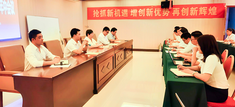 微信图片_20200720183216.jpg