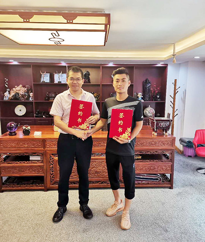 微信图片_20200808183315.jpg
