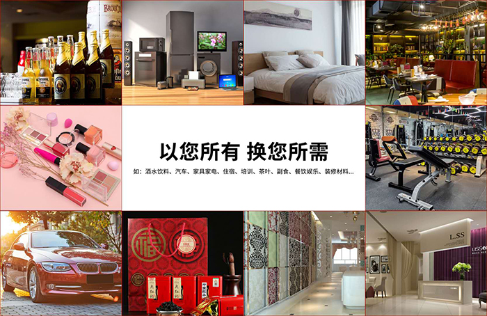 微信图片_20200808183307.jpg