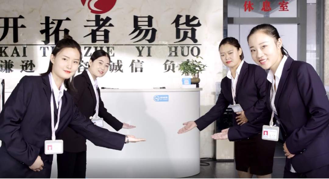 微信图片_20200819100605.png