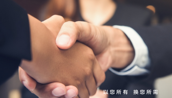 微信图片_20210531144217.png