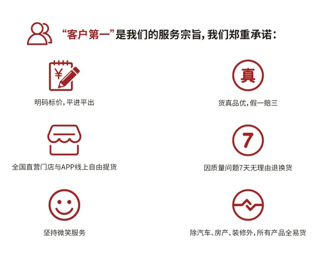 微信图片_20210619104453.jpg