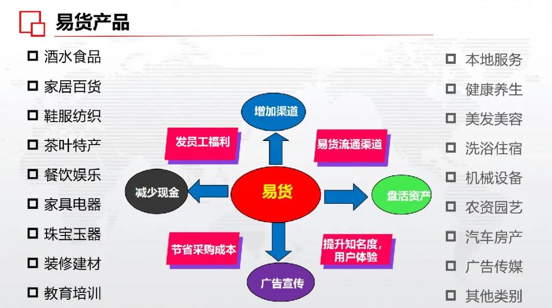 微信图片_20210619104503.jpg