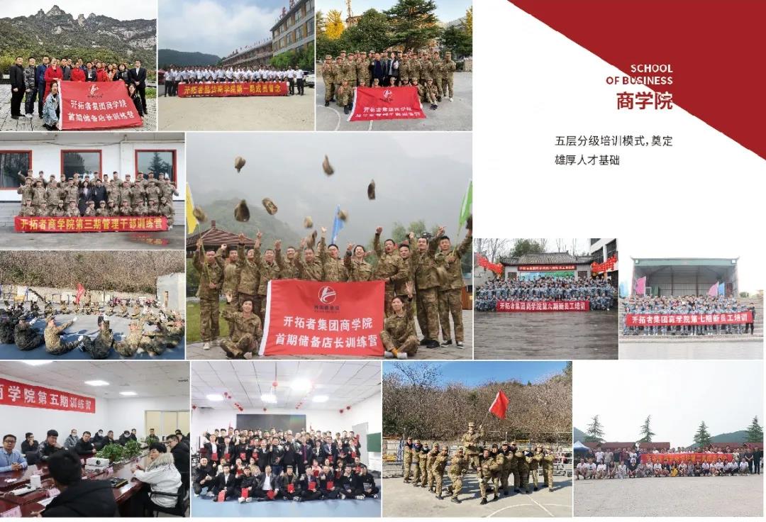 微信图片_20210619104518.jpg