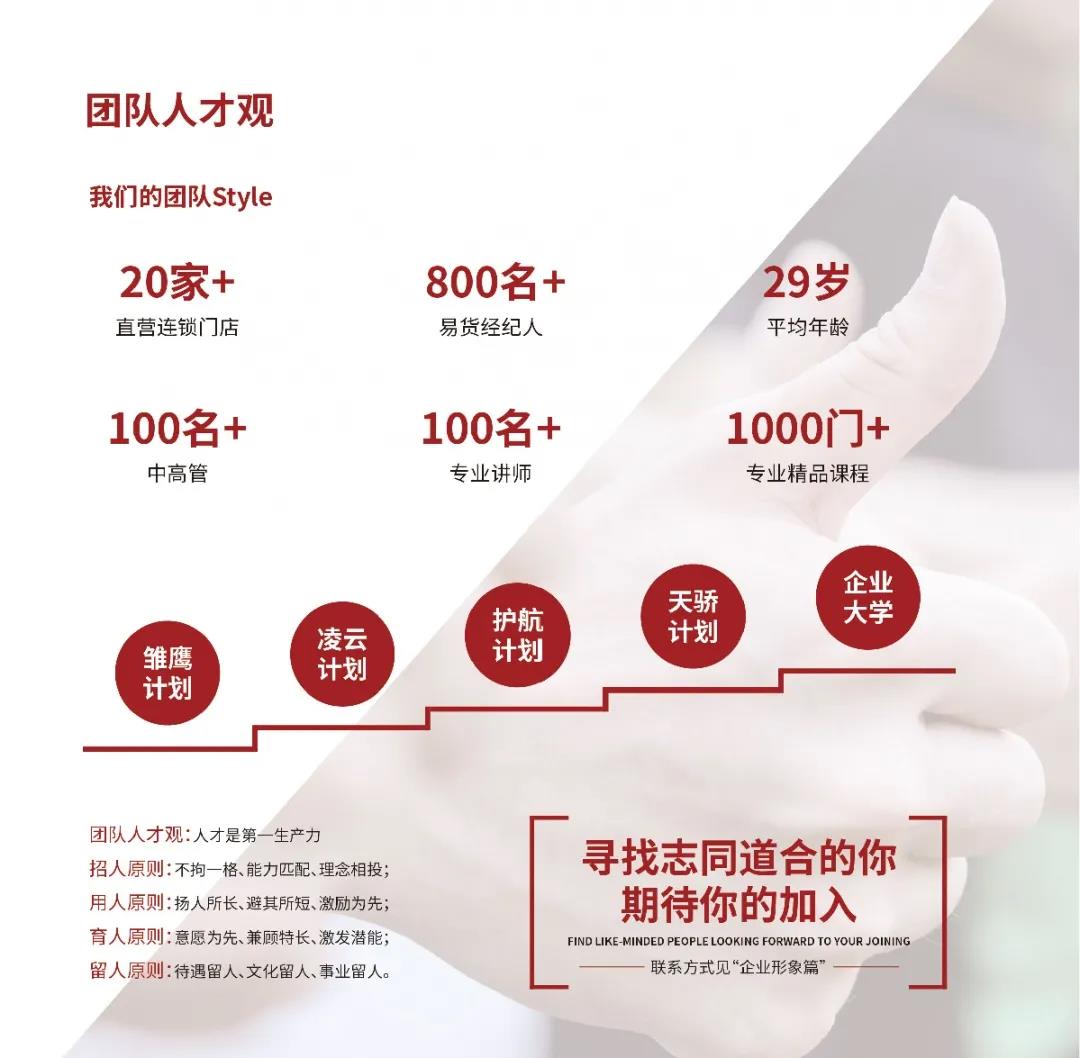 微信图片_20210619104524.jpg