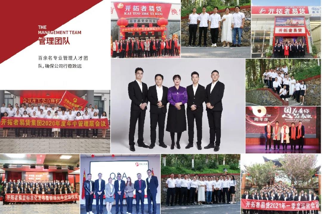 微信图片_20210619104527.jpg
