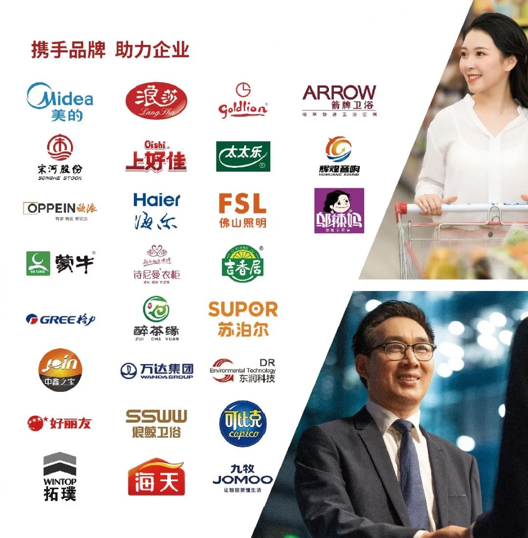 微信图片_20210619104530.jpg