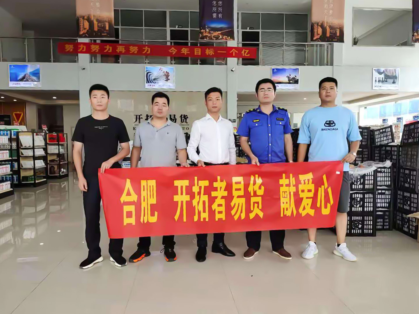 微信图片_20210707100123.jpg