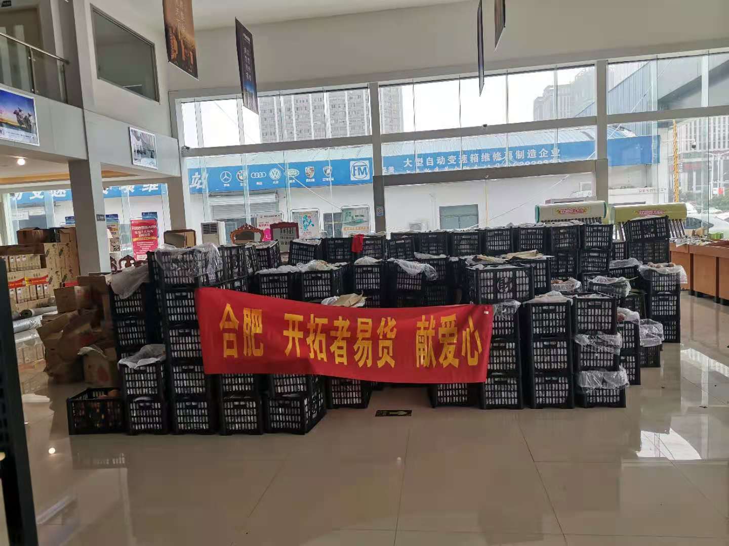 微信图片_20210708173106.jpg