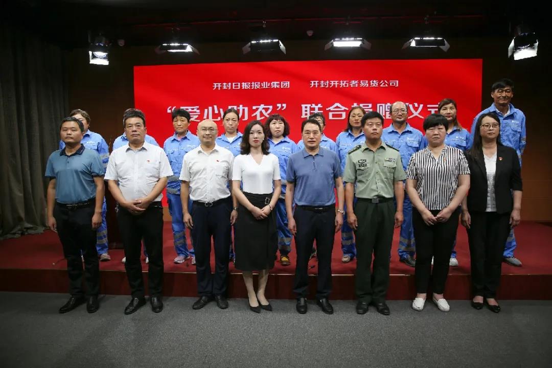 微信图片_20210712091452.jpg