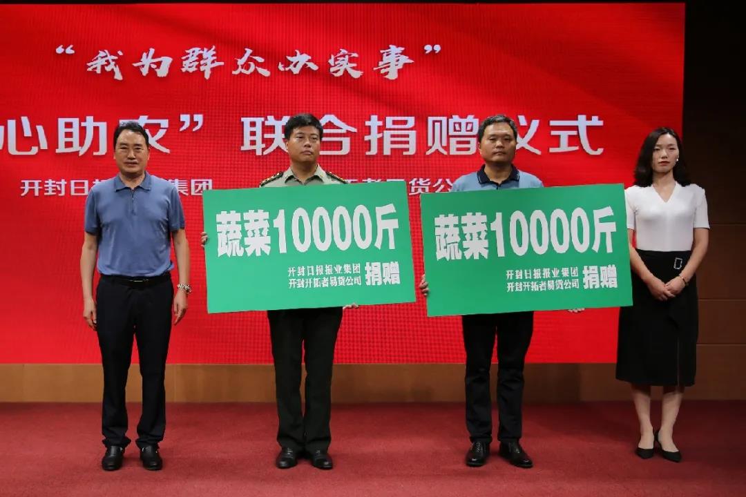 微信图片_20210712091456.jpg