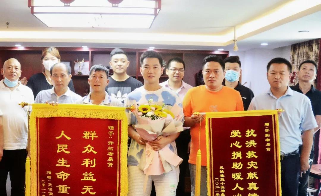 微信图片_20210803092654.jpg