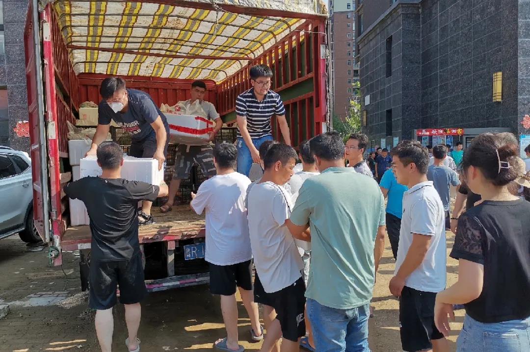 微信图片_20210803092705.jpg