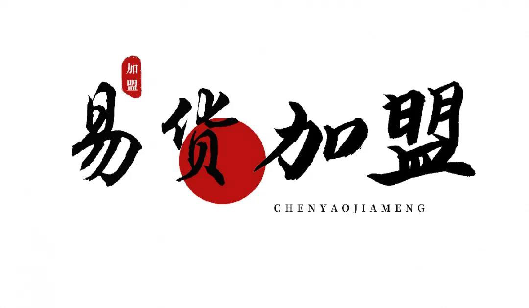 微信图片_20210918162339.jpg