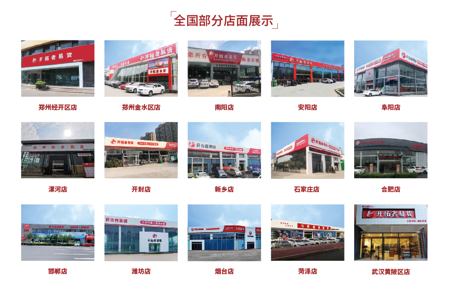 做易货其实挺简单的.jpg