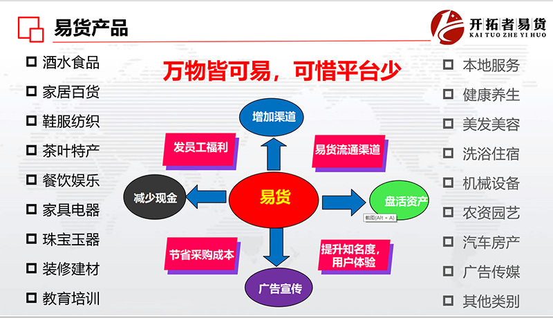 34efe5e4c5ceb5a4586793a760878d0.png