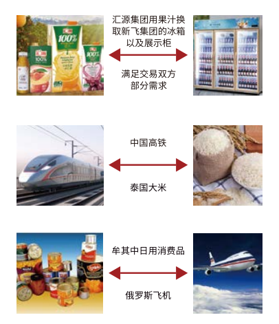 微信图片_20230526104602.png
