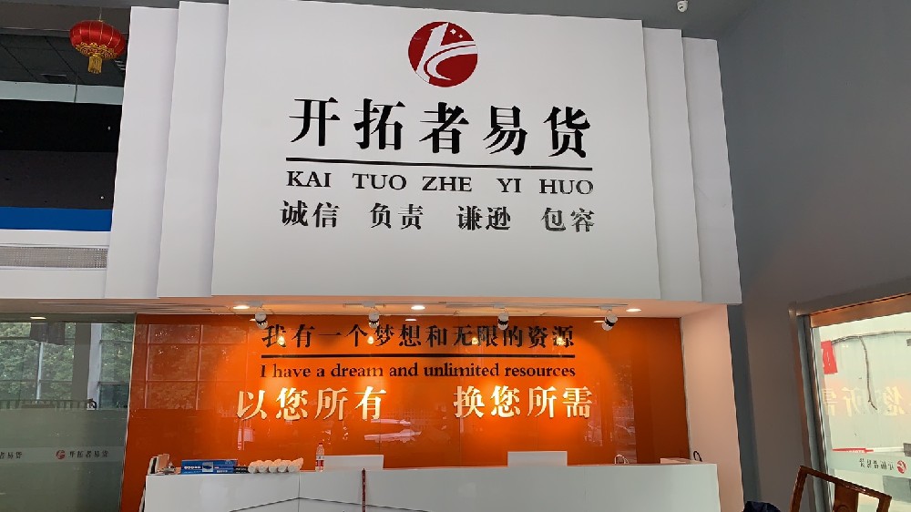 c336ed2f98614d94741306f66316646.jpg