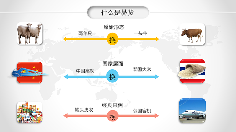 微信图片_20231030101839.png